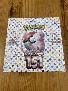 ポケモンカード 151 未開封 バラパック 2パック - メルカリ