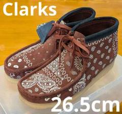 【未使用】Clarks Wallabee クラークス ワラビー ペイズリー