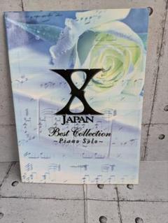 X-JAPAN ベストコレクション ピアノソロ