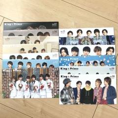 2025年最新】キンプリ 会報 1の人気アイテム - メルカリ
