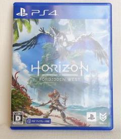 ホライゾンフォービドゥンウェスト/Horizon Forbidden West