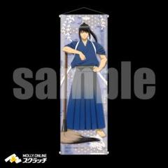 売れ筋ランキングも掲載中！ 2025年最新】#銀魂スクラッチの人気アイテム - メルカリ その他