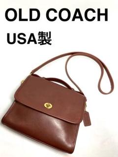 有名な高級ブランド 極美品✨オールドコーチ ショルダーバッグ 紺 2way ターンロック マディソン - ショルダーバッグ