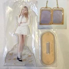 IVE アイヴ LIZ リズ 一番くじ アクリルスタンド アクスタ カードケース