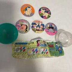 エニグマ プレイマット