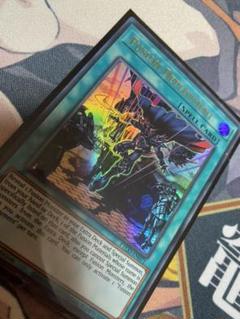 遊戯王 融合派兵 ウルトラ