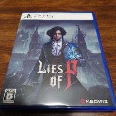 PS5 Lies of P