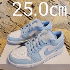 2025年最新】jordan 1 low aluminumの人気アイテム - メルカリ