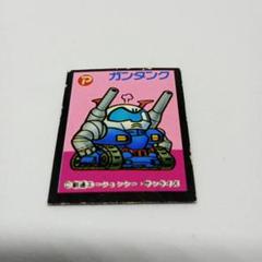 【希少】SDガンダム マグネット 70枚＋‪α 激レア SDガンダム マグネット 80年代当時物 - メルカリ