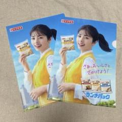 2025年最新】小芝風花の人気アイテム - メルカリ
