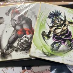 ドラゴンボール　色紙ART　34枚　まとめ売り　一部折れあり ドラゴンボール 色紙ART 34枚 まとめ売り 一部折れあり