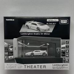 ★4個セット　トミカ ライトアップシアター ニスモ限定 NISMO 日産オンラインショップ：