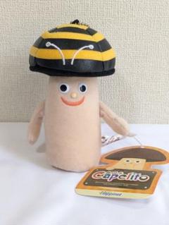 Capelito カペリート BIG ぬいぐるみ【約35cm】 Capelito カペリート BIG ぬいぐるみ【約35cm】 - ぬいぐるみ