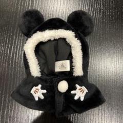ディズニーストア シークレットコスチューム ポンチョ ブラック