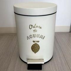 美品★シンプルダストボックス足踏みタイプ