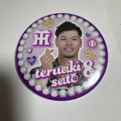 阪神タイガース　佐藤輝明　シークレット缶バッチ