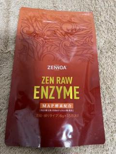 Arianaちぁん　新品　ゼンノア　コアケア　ZEN生酵素 楽天市場】ゼンノア ZEN生酵素 90g (6g×15包）ZENNOA MAP酵素