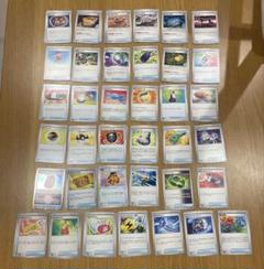 ポケモンカード トレーナーズ グッズ 148枚まとめ売り 各4枚