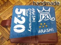 上 嵐 スマホケース 型紙 1550 嵐 スマホケース 型紙 Jozirasutoadki 上 嵐 スマホケース 型紙 1550 嵐 スマホケース 型紙 Jozirasutoadki