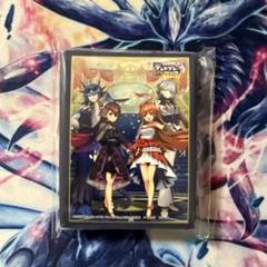 2025年最新】デュエプレ スリーブの人気アイテム - メルカリ