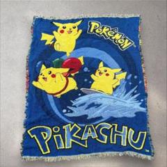 【OFFICIAL】Pokemon Pikachu Vintage Rug