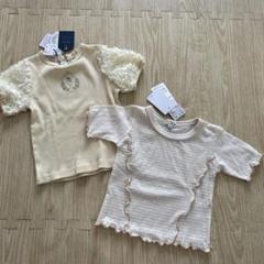 2025年最新】cottoli バースデイの人気アイテム - メルカリ
