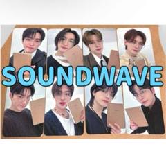ATEEZ - ATEEZ アチズ SOUNDWAVE 優等生 トレカ 8枚セット ATEEZ - ATEEZ アチズ SOUNDWAVE 優等生 トレカ 8枚セットの通販
