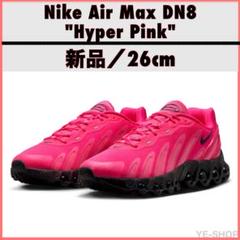 新品26㎝／Nike Air Max DN8 "Hyper Pink ナイキのサムネイル