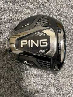 2025年最新】Ping G425 Max ドライバー 9 ヘッドのみの人気