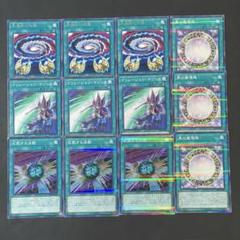3枚セット 黒の魔導陣 25thシークレット 遊戯王】黒の魔導陣/25thシク3枚 - メルカリ