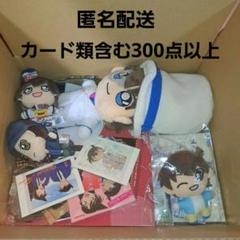 名探偵コナン 　グッズまとめ売り300点以上