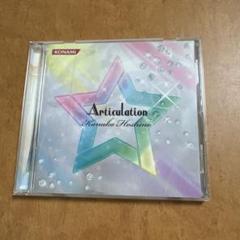 【在庫有】 / Articulation 星野奏子 メルカリ - HOSHINO KANAKO 邦楽