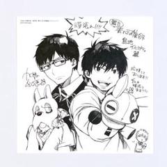 青の祓魔師 島根イルミナティ篇 アニメイト特典 両面イラストカード