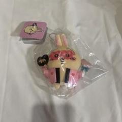新品未使用】 オタ活うさぎ スッキリ目 ねそべり