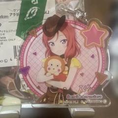 μ's アクリルキーホルダー 西木野真姫 サンリオ