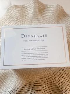 2025年最新】dennovate ホワイトニングジェルパックの人気