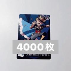 コネシマ インパクトユー イベキラ コネシマ インパクトユー イベキラ - メルカリ