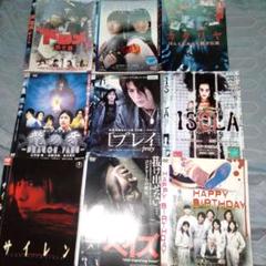 2025年最新】映画 dvd まとめ売りの人気アイテム - メルカリ