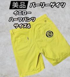 美品 メンズ パーリーゲイツ イエロー ハーフパンツ サイズ6 (LL