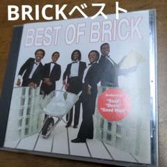 BRICK ベストアルバム BEST OF BRICKのサムネイル