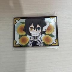 鬼滅の刃　伊黒小芭内　缶バッジ
