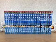 海皇紀 全45巻　＋　海皇紀アルティメット・ガイド　＋　月刊少年マガジン　セット 海皇紀アルティメット・ガイド (KCデラックス) | 川原 正敏