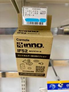 2025年最新】CAR MATE ロッドホルダーの人気アイテム - メルカリ