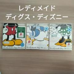 2025年最新】Readymade Digs Disneyの人気アイテム - メルカリ