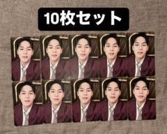 ミンギュ セブチ spill the feels CARAT 封入トレカ 10枚 seventeen spill the feels 封入 ミンギュ トレカ - メルカリ