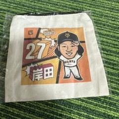 読売ジャイアンツ 巨人 大勢 石川 おでん ガチャ ポーチ 金沢 2025年最新】ジャイアンツ ガチャ ポーチの人気アイテム - メルカリ