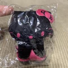 キティ　ガチャガチャ　ボールチェーン