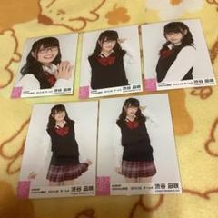 NMB48 渋谷凪咲 アクキー アクスタ まとめ売り NMB48 渋谷凪咲 アクキー アクスタ まとめ売り アイドル