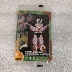 ドラゴンボール 森永ウエハースカード 未開封 224 - メルカリ