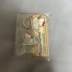 ハローキティ根付け ストラップ 静鉄レストラン限定 シナモン